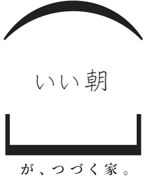 R.G
